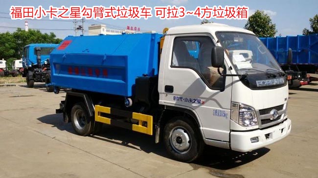 ����С��֮��3����������܇(ch��)-3����������܇(ch��)