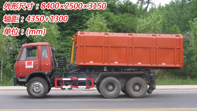 �|�L(f��ng)���p��16������ʽ����܇-16������ʽ����܇