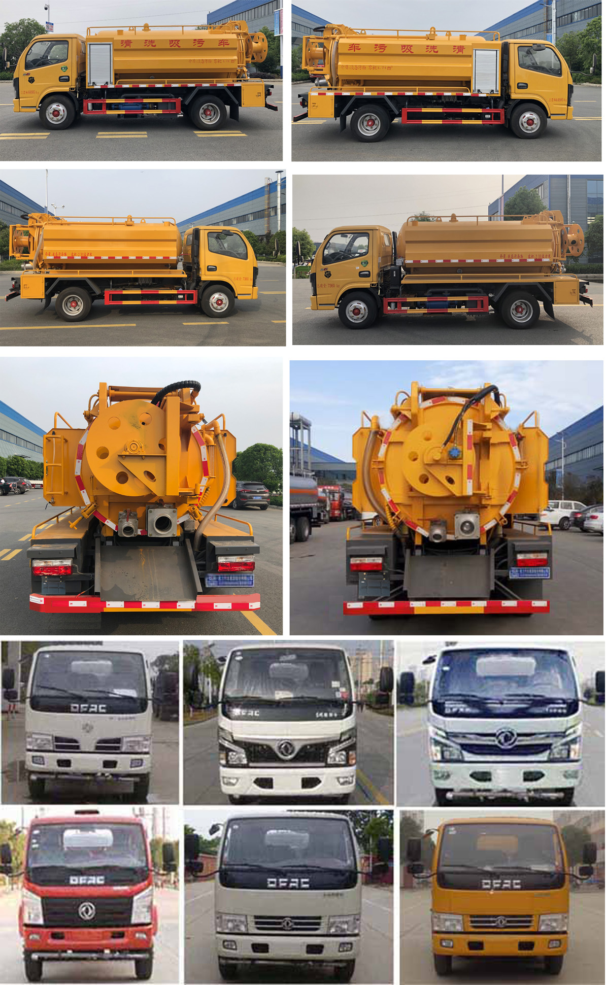 ��������CLW5070GQW6����ϴ����܇(ch��)