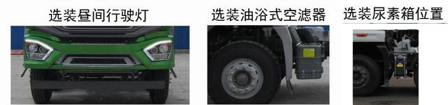 ͨ�A��THT5316GJB15E�ͻ����������\(y��n)ݔ܇