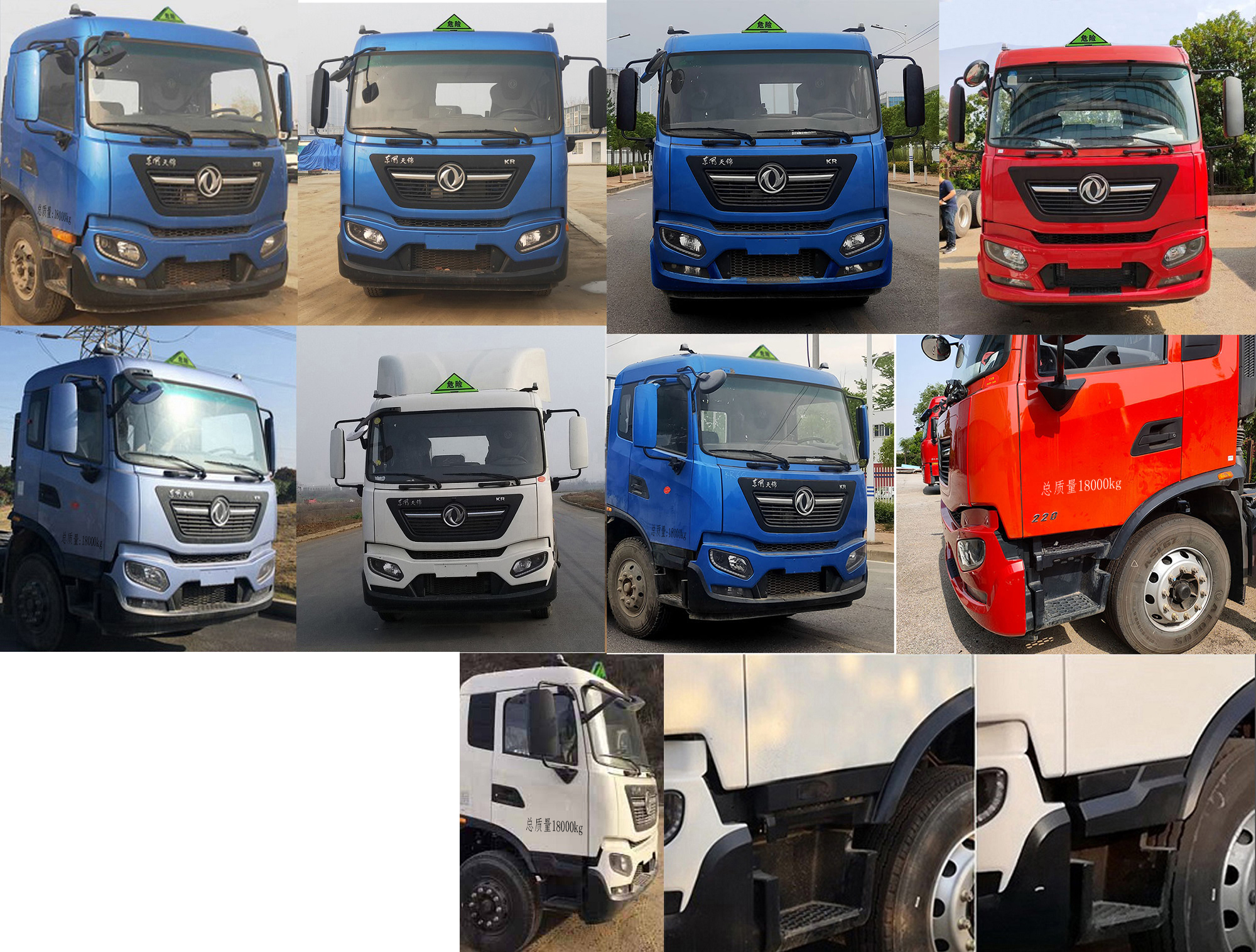 ������CSC5180GYYLD6���X�Ͻ��\(y��n)��܇(ch��)