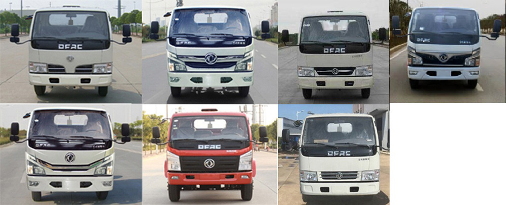 ��������CLW5045ZZZKDL�����bжʽ����܇