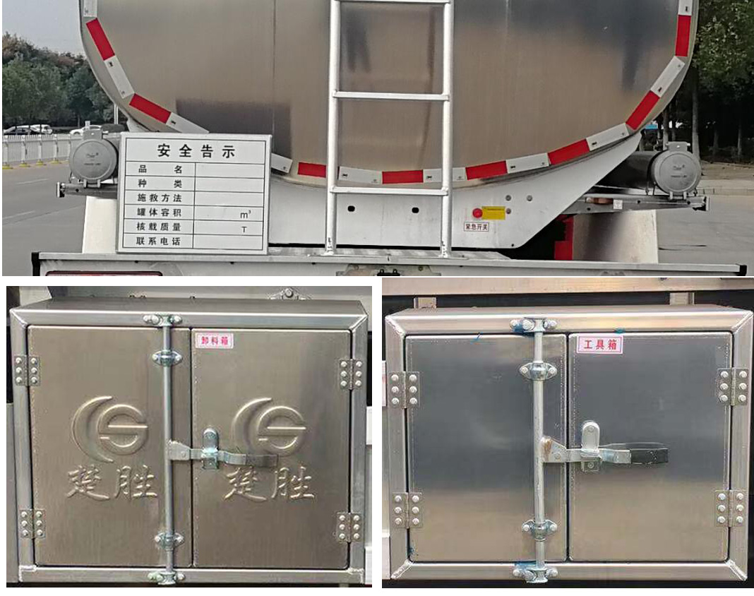 ������CSC5260GYYLC6���X�Ͻ��\��܇