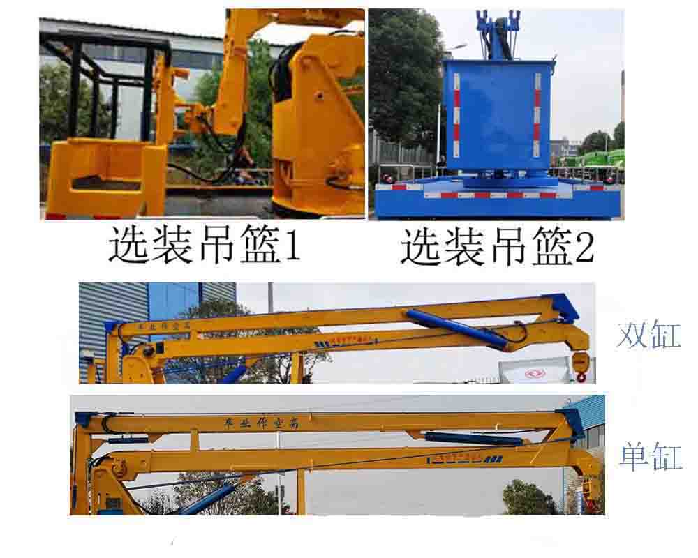 ������CL5070JGK6CX�͸߿����I܇