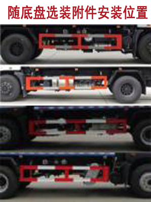 ��������CLW5250GPS6CF�;G������܇