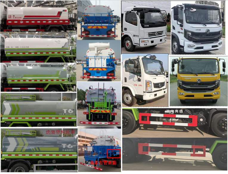 �������\(y��n)��HTX5121GPSL6�;G������܇