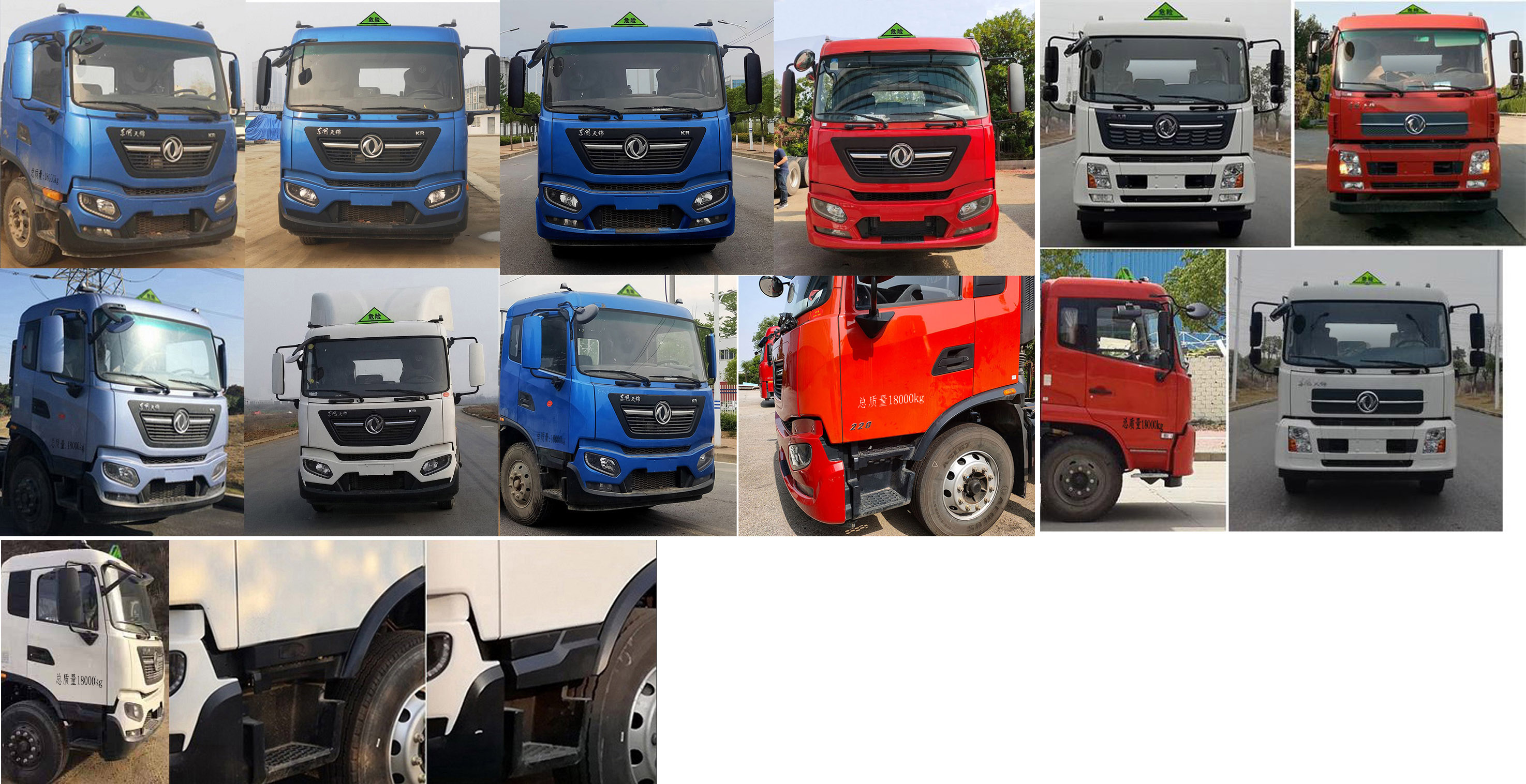 ������CSC5180GJYD6A�ͼ���܇(ch��)