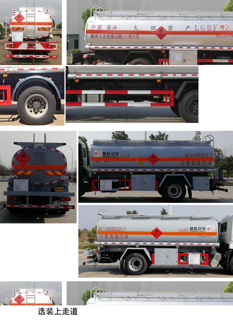 ������CSC5180GJYD6A�ͼ���܇(ch��)