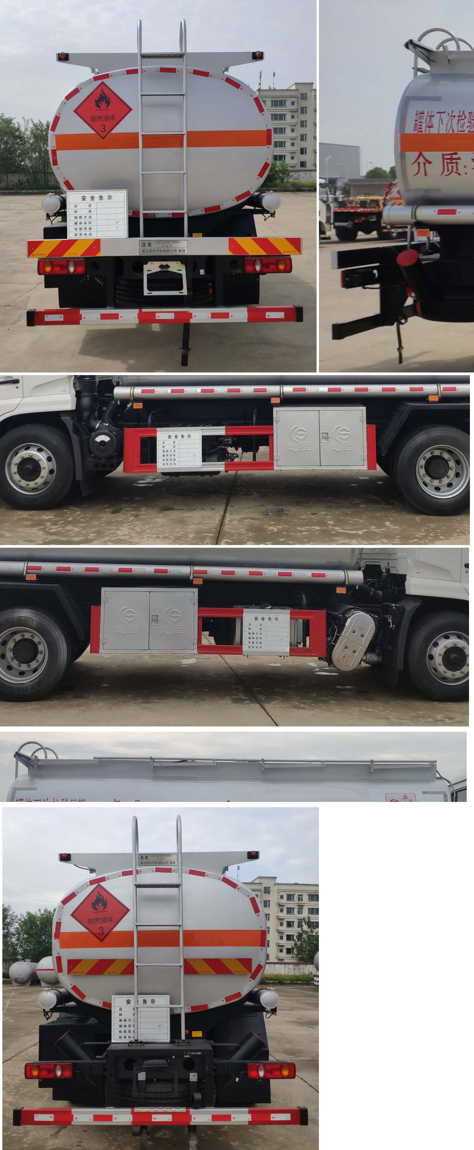 ������CSC5180GJYD6A�ͼ���܇(ch��)