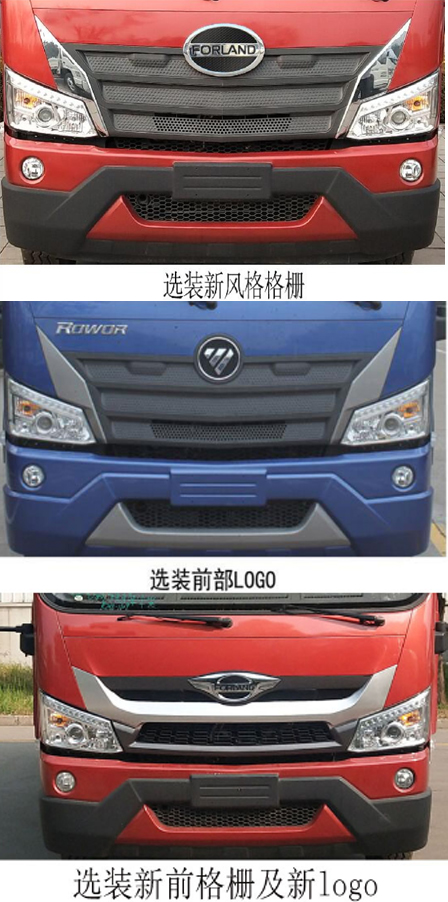 �������\(y��n)��HTX5165GPSBL6�;G������܇