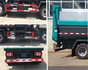 ��������CLW5045ZZZ6SL�����bжʽ����܇