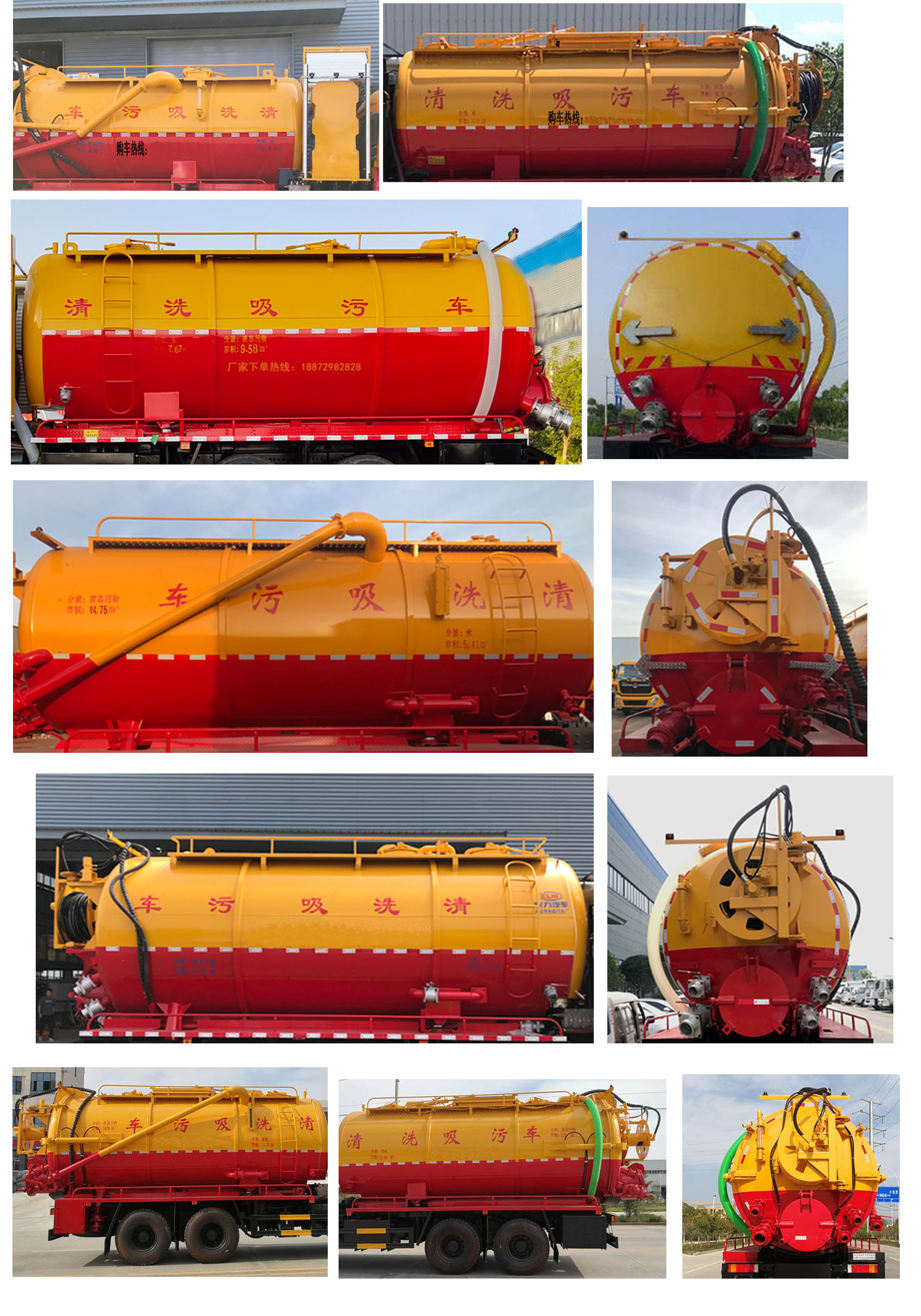 ������CL5310GQW6CC����ϴ����܇(ch��)