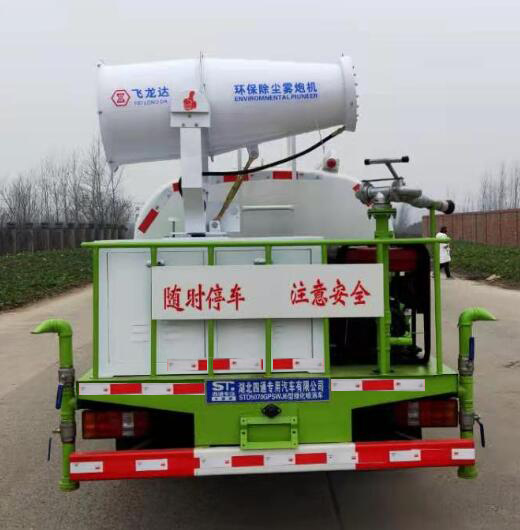 �S����STD5070GPSWJ6�;G������܇