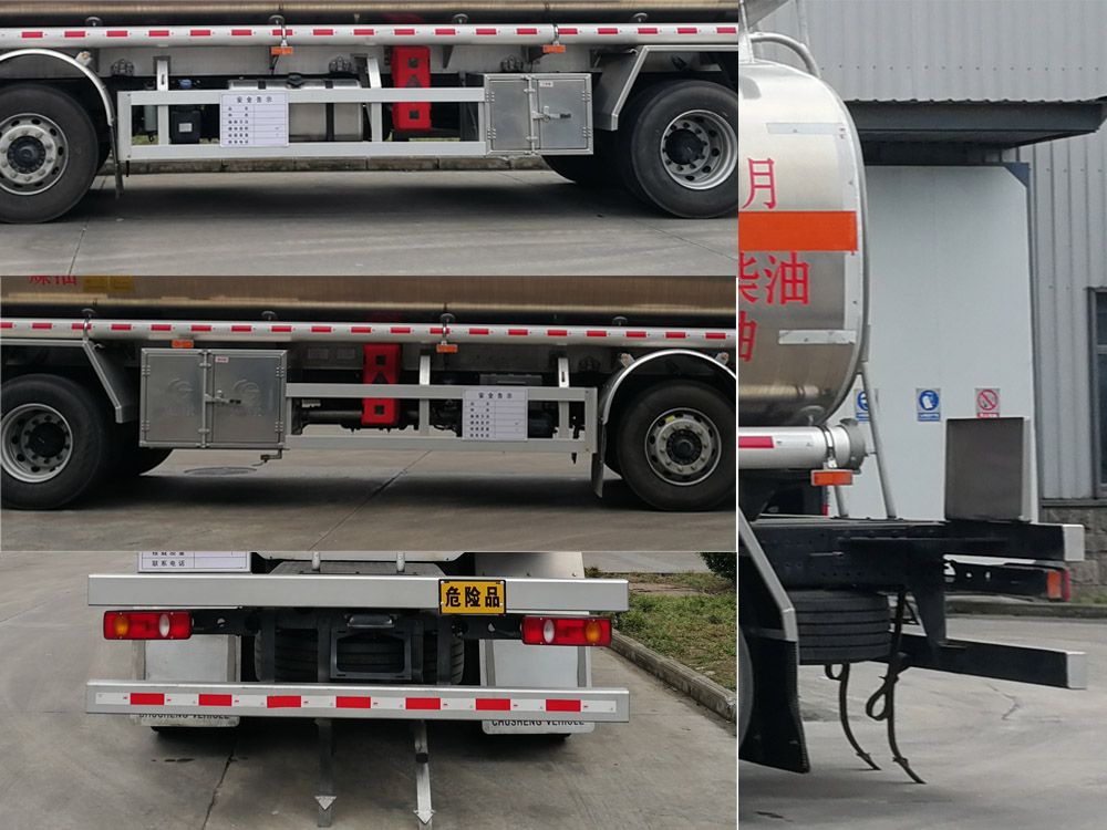 ������CSC5262GYYLD6A���X�Ͻ��\(y��n)��܇(ch��)