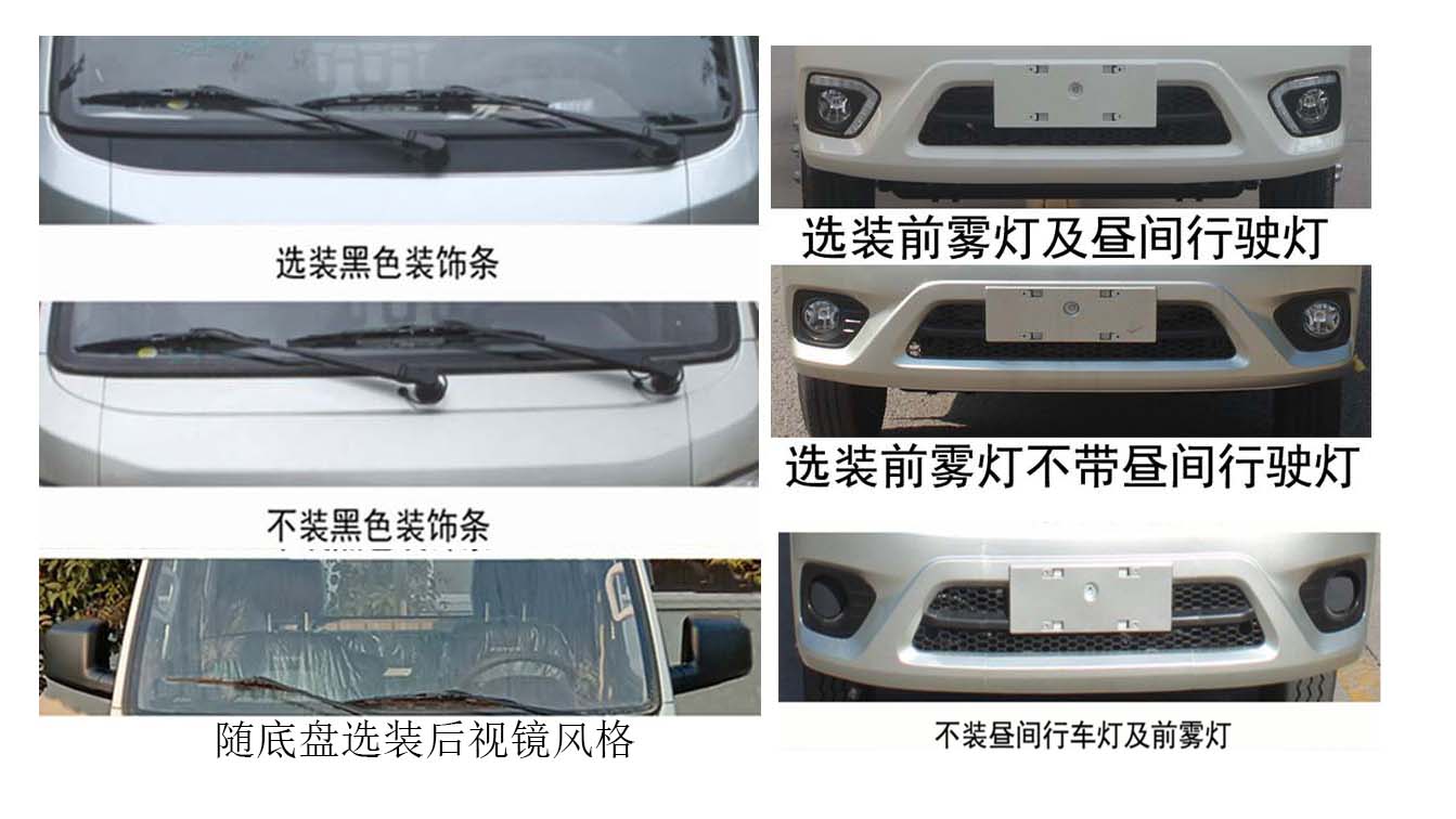 �v����CLT5031ZZZBJ6�����bжʽ����܇