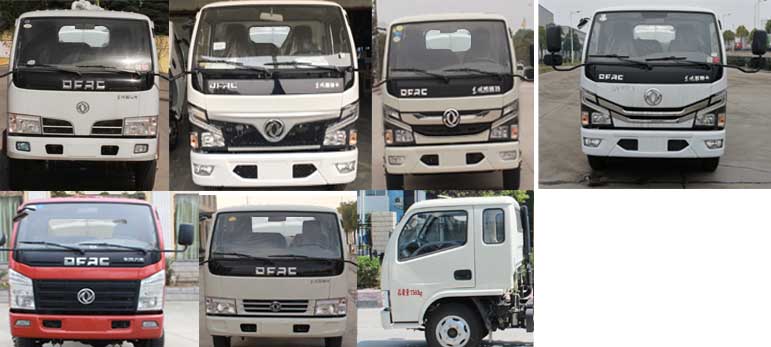 ������CSC5075GXE6�����S܇