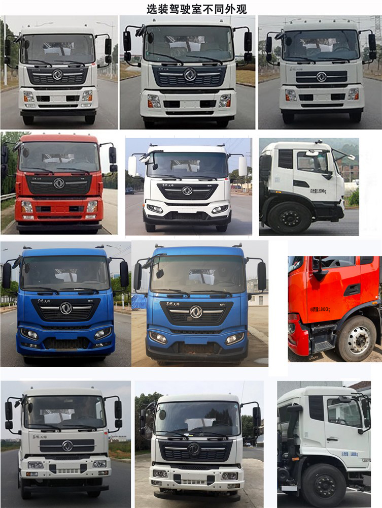 �׵���SZD5180GXED6H�����S܇