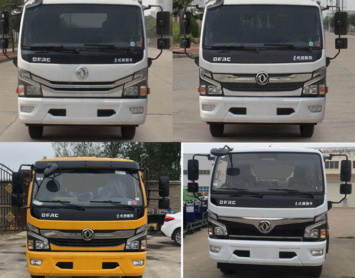 ��֪����SCS5120TQZEQ6������܇