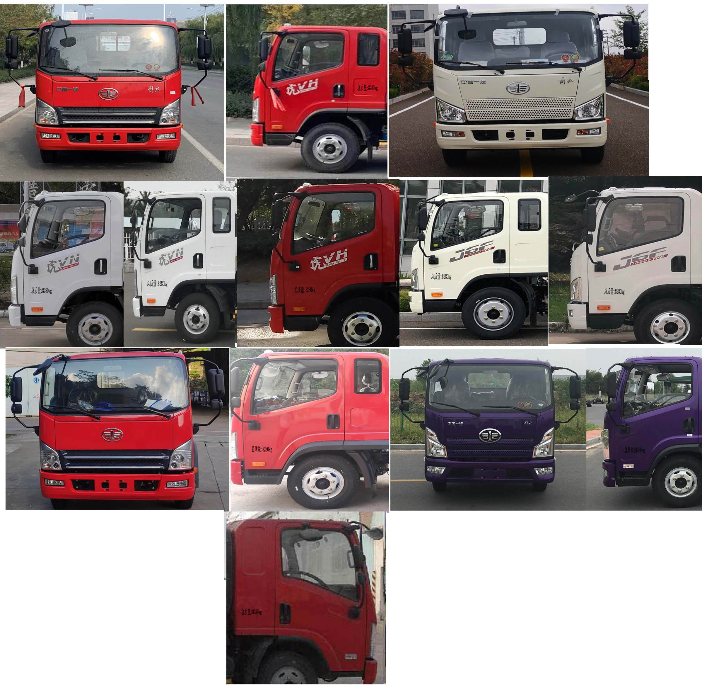 ������CSC5080TQZPCA6������܇(ch��)