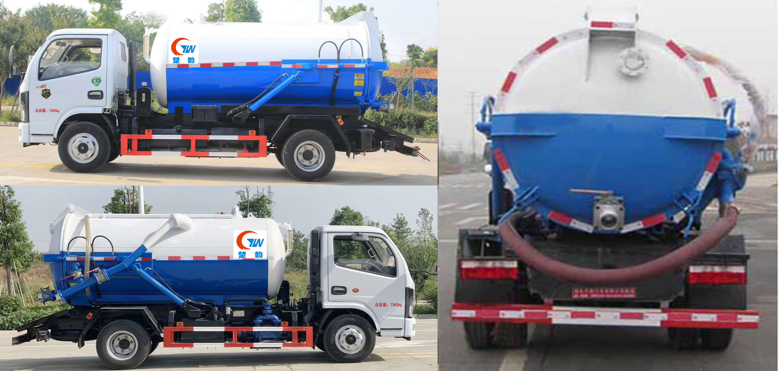 �����EZW5075GXWD6������܇