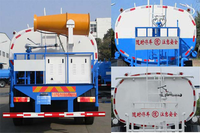 ��������TWY5183GPSC6�;G������܇