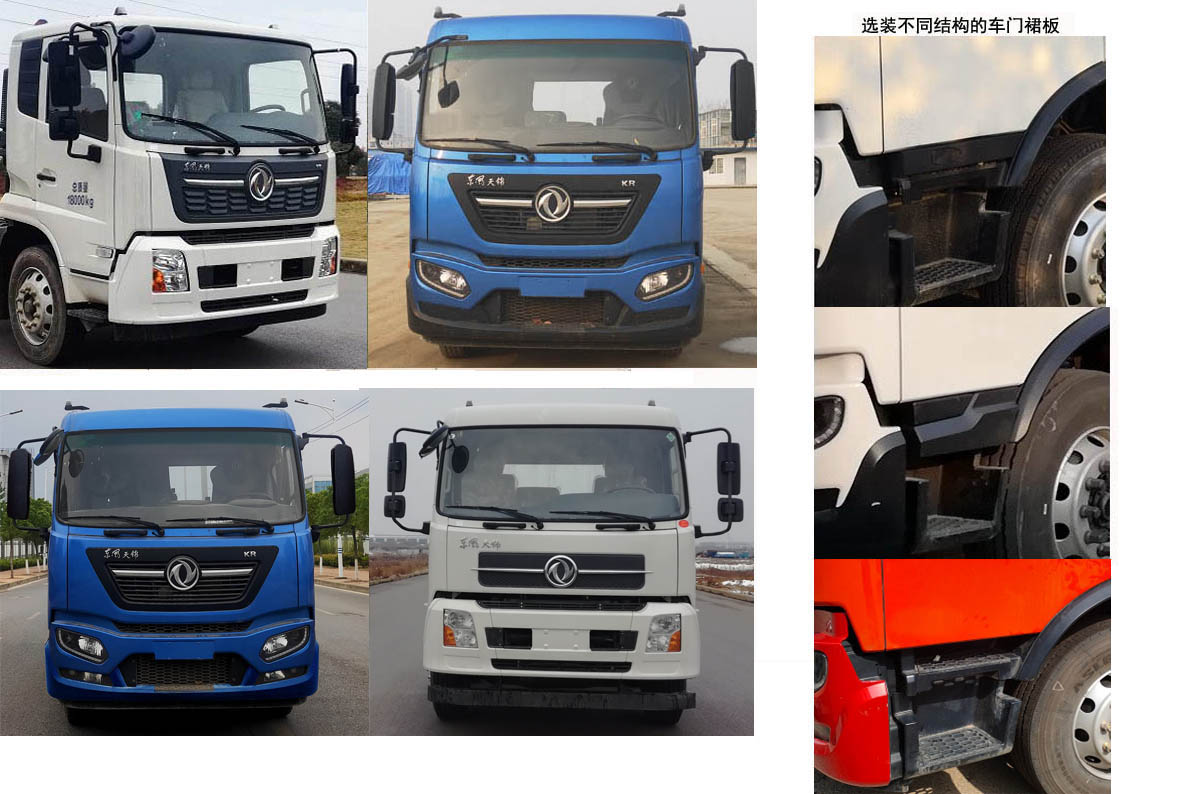 �|�L��EQ5180TXSS6��ϴ��܇