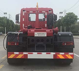 �����h�l��HDW5255ZXXE6��܇����жʽ����܇