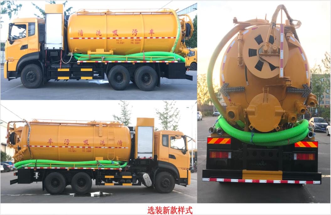 �����EZW5250GQWD6����ϴ����܇