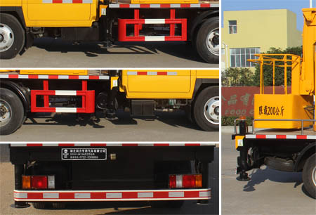 ��(r��n)֪����SCS5041JGK13Q6�͸߿����I(y��)܇(ch��)