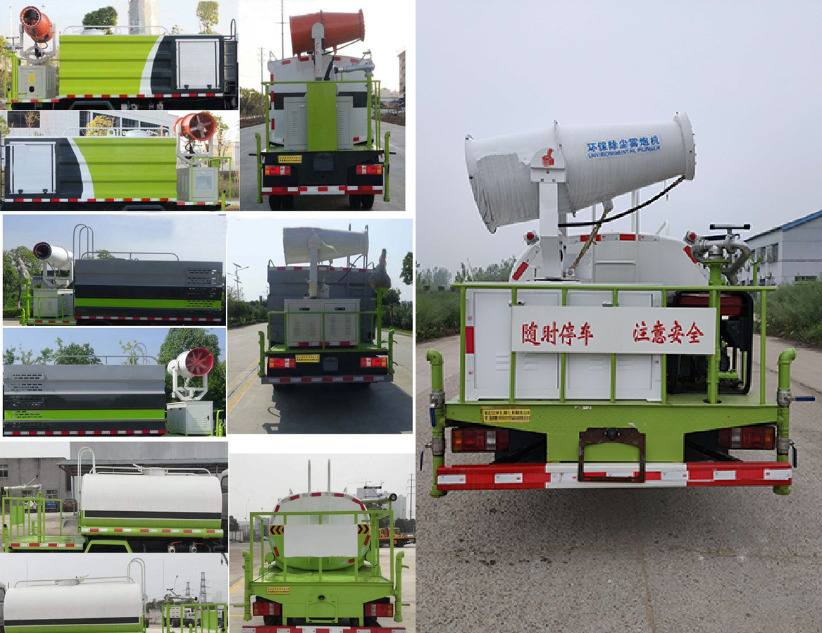 �Aͨ��HCQ5041TDYKM6�Ͷ๦���։m܇