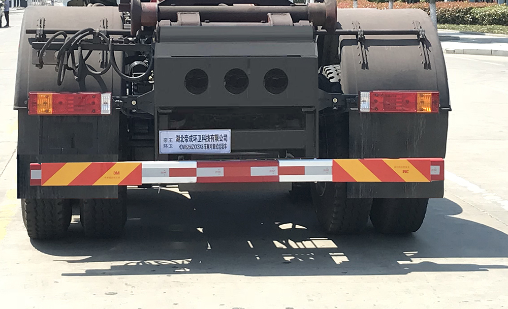 �����h�l��HDW5256ZXXSX6��܇����жʽ����܇