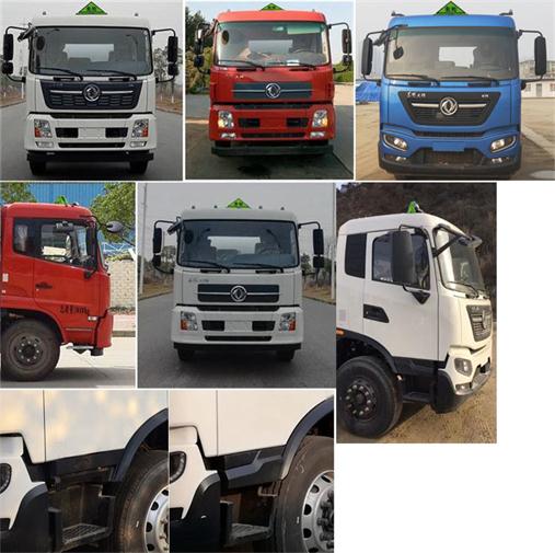 ���w��CLQ5181GYY6D���\(y��n)��܇