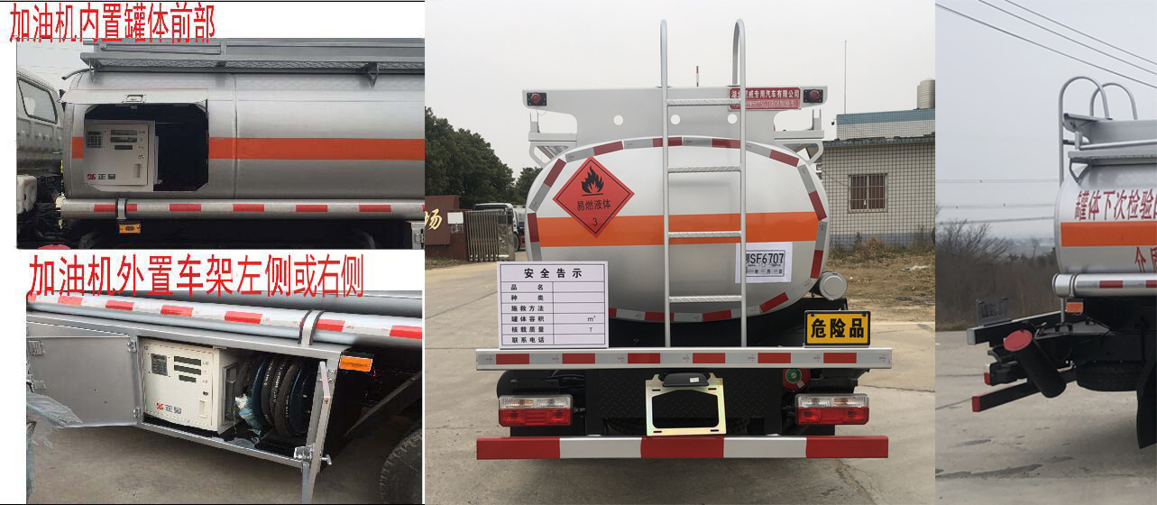 ��(zhu��n)����HTW5075GJYEQ6�ͼ���܇(ch��)