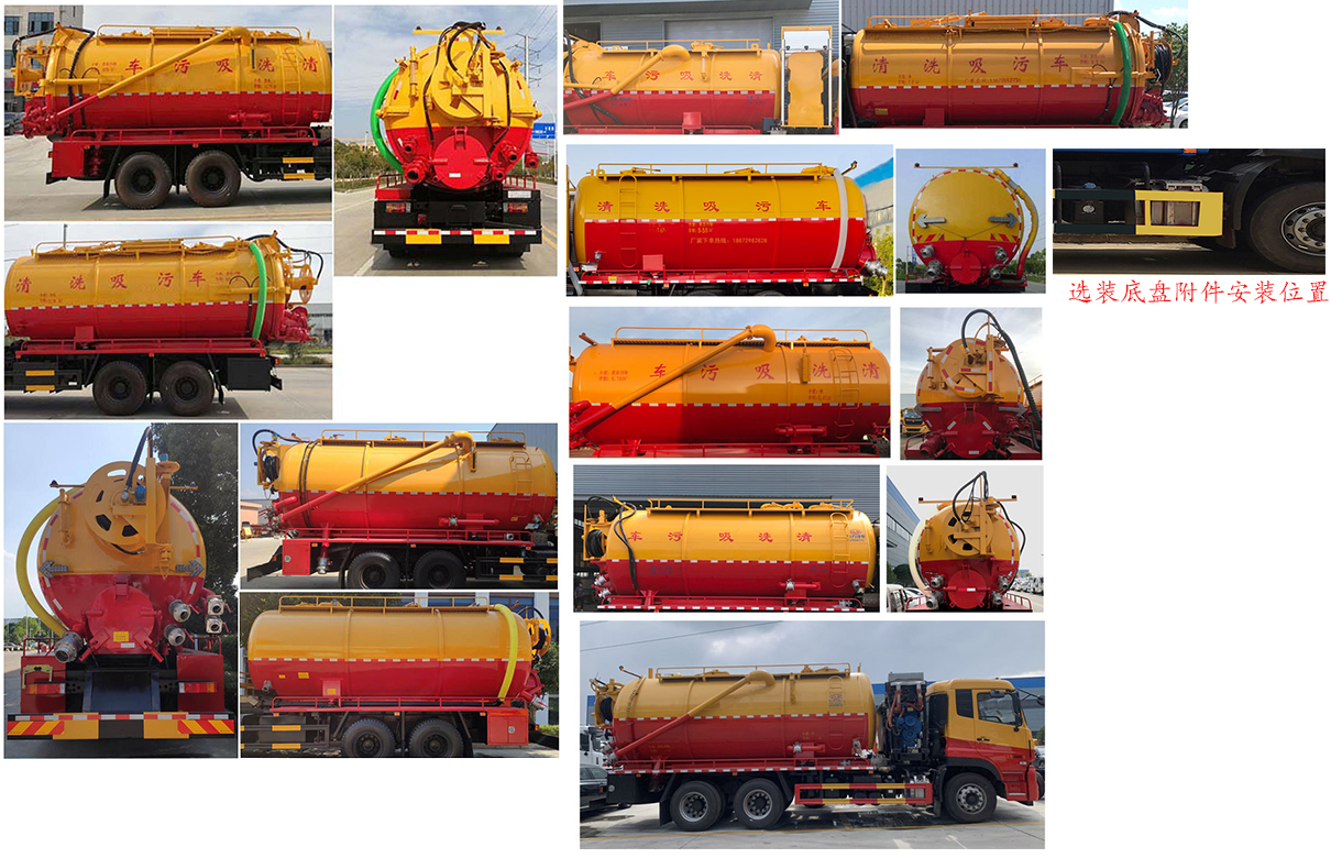 �P���L��KLF5250GQWD6����ϴ����܇