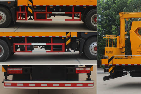 ��֪����SCS5110JGK25EQ6�͸߿����I(y��)܇