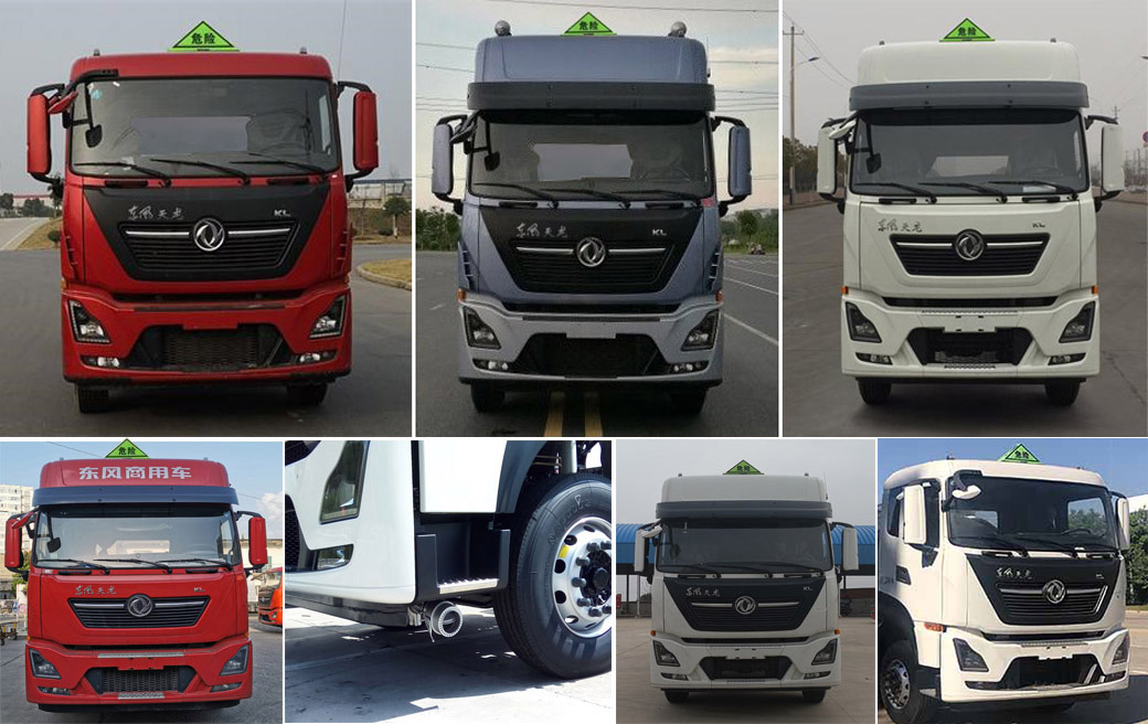 ���w��CLQ5320GYY6D���\(y��n)��܇(ch��)