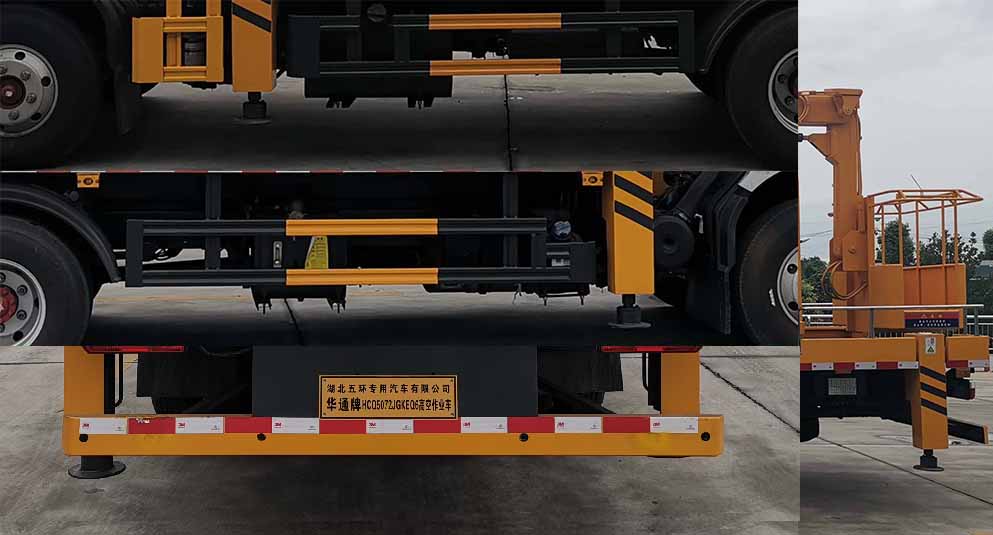 �Aͨ��HCQ5072JGKEQ6�͸߿����I(y��)܇