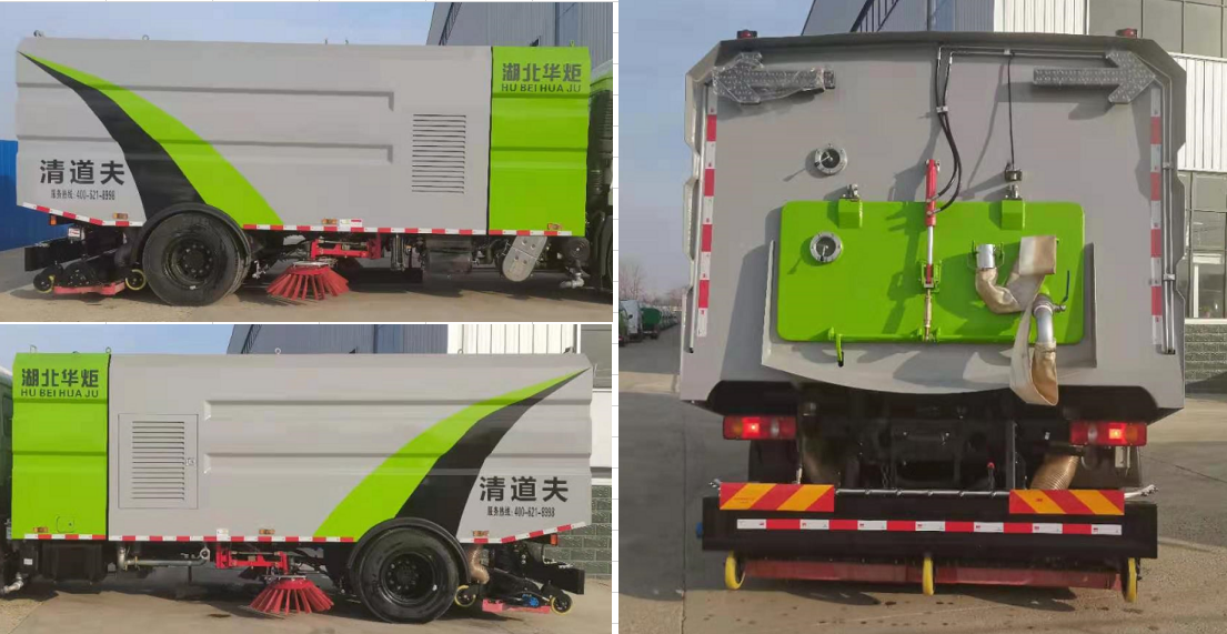 �������\(y��n)��HTX5188TXSHG��ϴ��܇