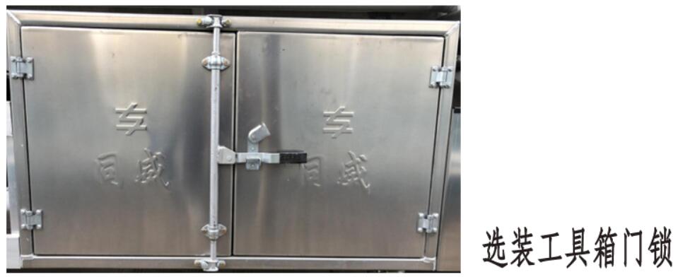 ��(zhu��n)����HTW5268GYYLLZC6���X�Ͻ��\(y��n)��܇(ch��)