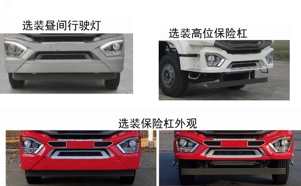 ��(r��n)֪����SCS5411TQZZ6������܇(ch��)