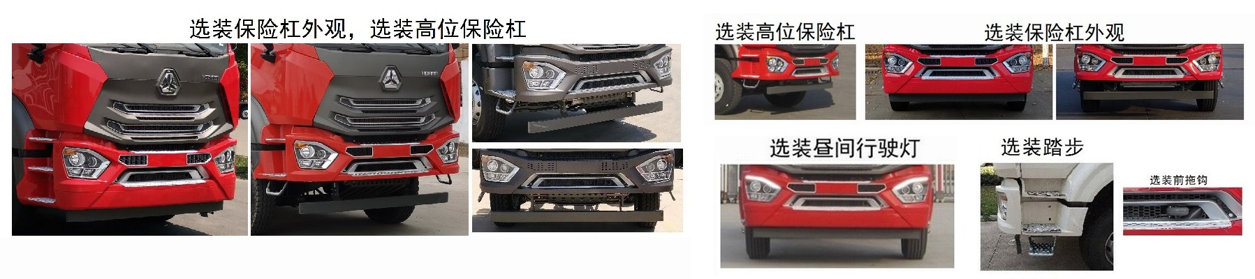 ��������RLQ5185TQZTZ6������܇