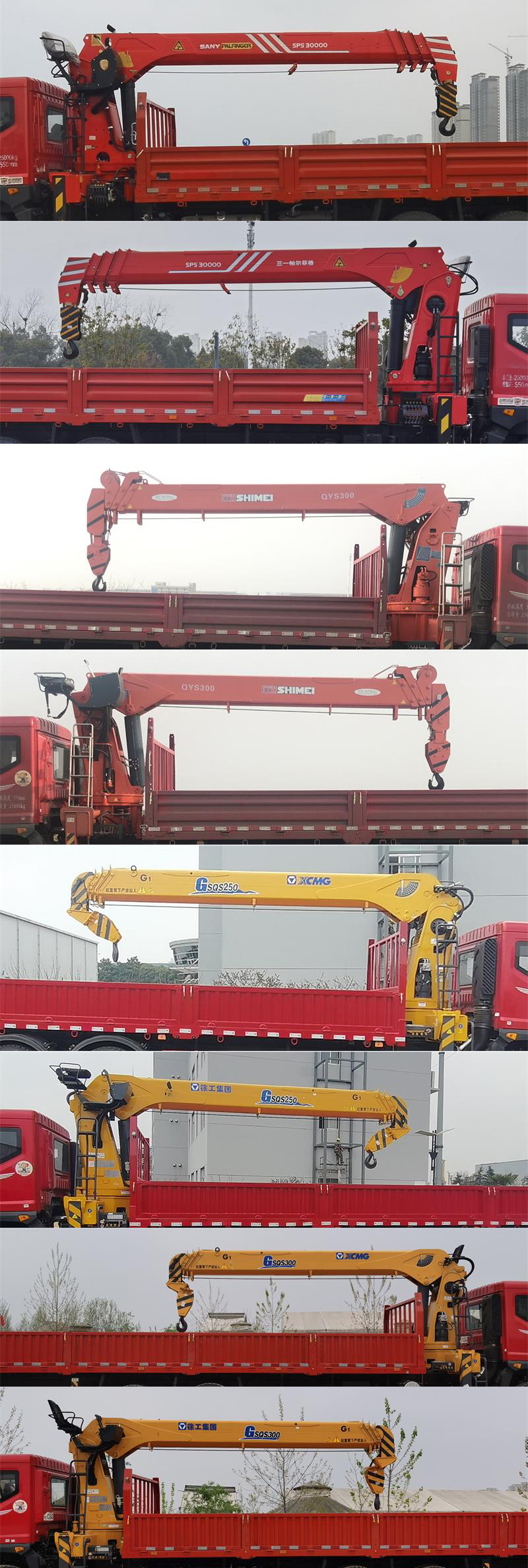 �|�L(f��ng)��EQ5250JSQL6D���S܇�����\(y��n)ݔ܇