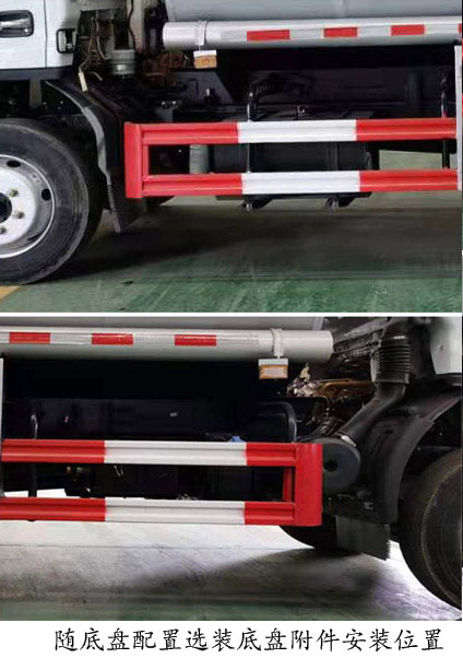 ��(r��n)֪����SCS5120GYYEQ6���\(y��n)��܇