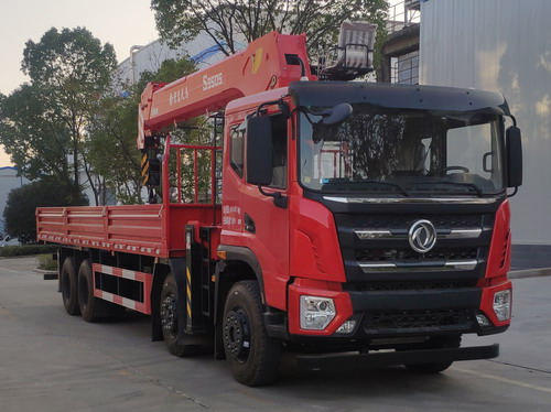 �|�L��EQ5316JSQL6D���S܇�����\ݔ܇