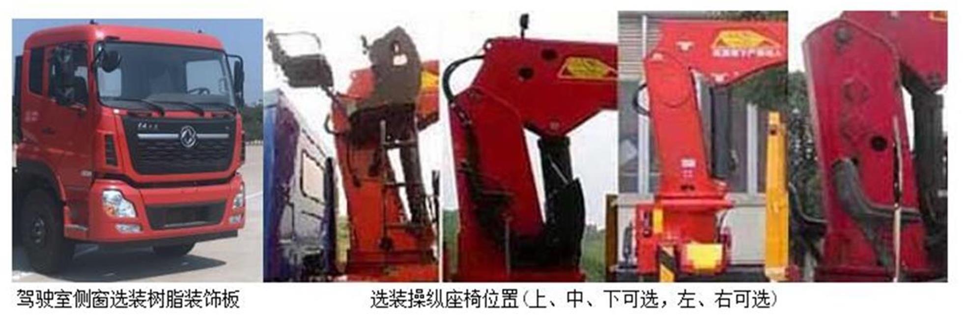 �|�L��DFC5310JSQA15���S܇�����\ݔ܇