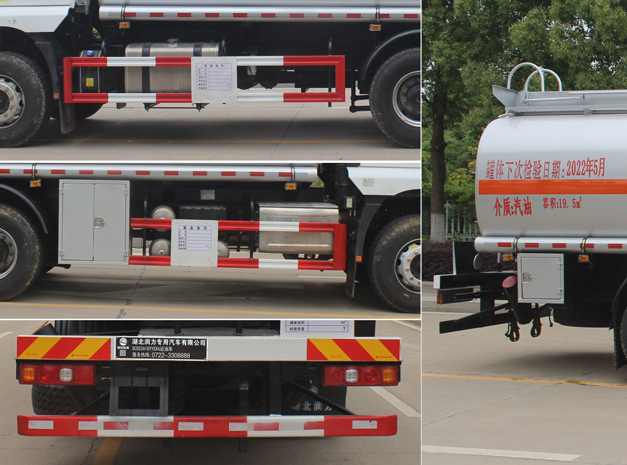 ��(r��n)֪����SCS5261GYYSX6���\(y��n)��܇