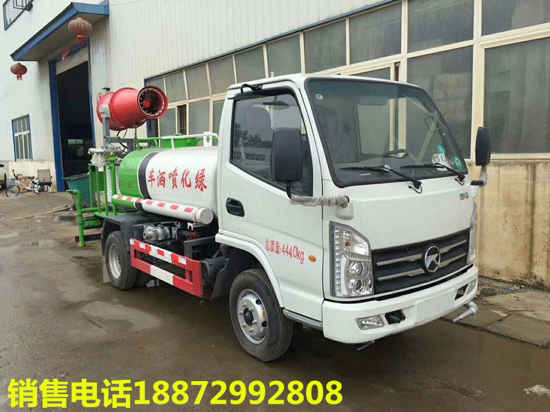 灑水車,東風2噸灑水車,2噸灑水車,2噸灑水車多少錢,2噸灑水車價格 灑水車,東風2噸灑水車,2噸灑水車,2噸灑水車多少錢,2噸灑水車價格