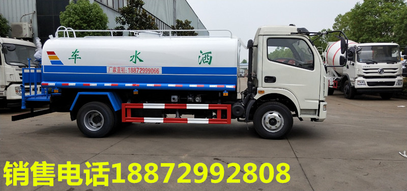 東風(fēng)灑水車銷售,東風(fēng)8噸灑水車,9噸灑水車,10噸灑水車,8噸灑水車報價,9噸灑水車價格,10噸灑水車廠家 東風(fēng)灑水車銷售,東風(fēng)8噸灑水車,9噸灑水車,10噸灑水車,8噸灑水車報價,9噸灑水車價格,10噸灑水車廠家