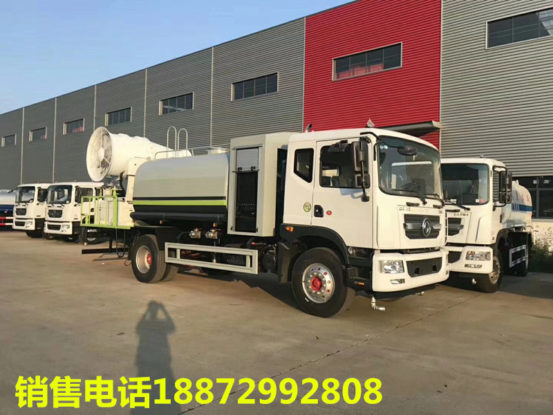 東風(fēng)60米噴霧車,80米噴霧車,100米噴霧車,120米噴霧車,噴霧車廠家,噴霧車價格,程力專用汽車股份有限公司 東風(fēng)60米噴霧車,80米噴霧車,100米噴霧車,120米噴霧車,噴霧車廠家,噴霧車價格,程力專用汽車股份有限公司