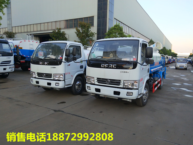 東風(fēng)5噸噴霧車,8噸噴霧車,噴霧車銷售,5噸噴霧車價格,5噸噴霧車銷售中心,程力專用汽車股份有限公司 東風(fēng)5噸噴霧車,8噸噴霧車,噴霧車銷售,5噸噴霧車價格,5噸噴霧車銷售中心,程力專用汽車股份有限公司